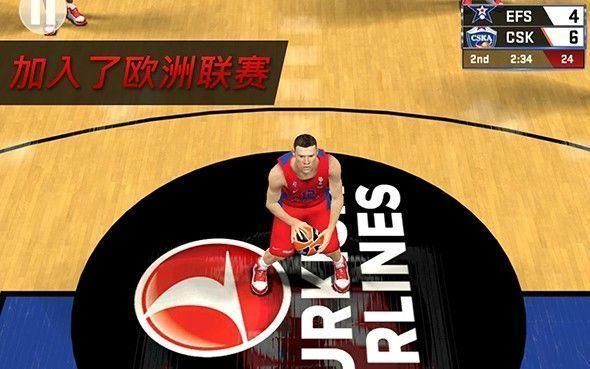 nba2k17修改器